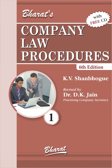 COMPANY LAW PROCEDURES in 4 volumes