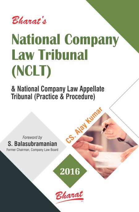NATIONAL COMPANY LAW TRIBUNAL (Practice & Procedure)