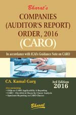 COMPANIES (AUDITOR’S REPORT) ORDER, 2016 (CARO)