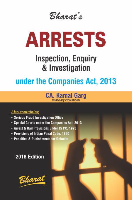 ARRESTS under the Companies Act, 2013