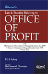 Law & Practice Relating to Office of Profit